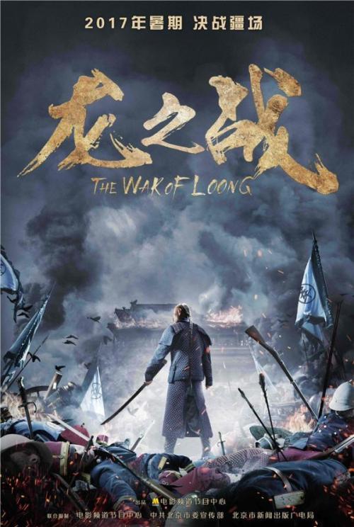 计算机应用合格证怎么买假的